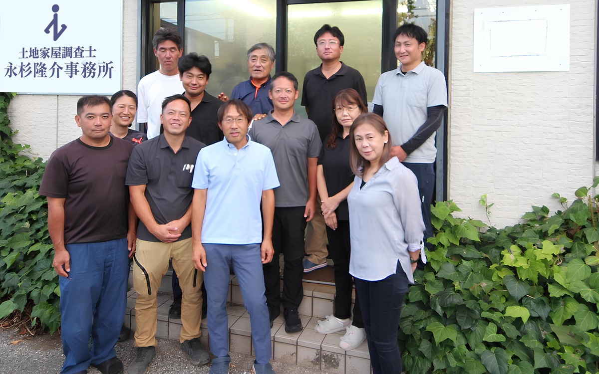 永杉隆介事務所スタッフ一同